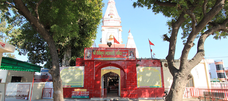 bhadrakali temple