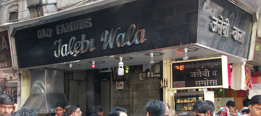 Old Famous Jalebi Wala
