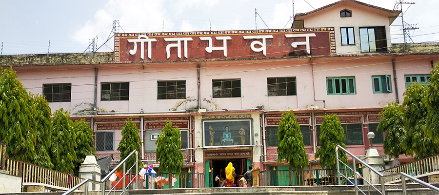 gita bhavan rishikesh