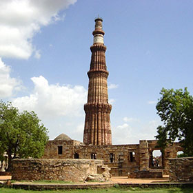 qutub minar