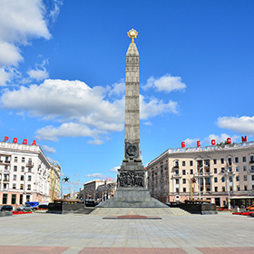 victory square